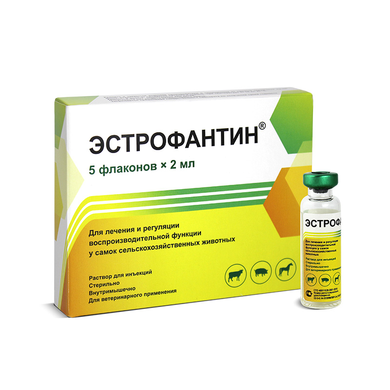 Гормональный препарат Эстрофантин, 2 мл